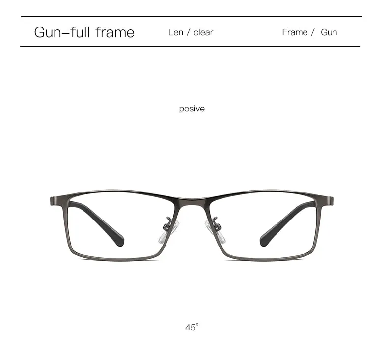 Aidien Unisex Full Rim Square Tr90  Anti Blue Light Eyeglasses Ar5055