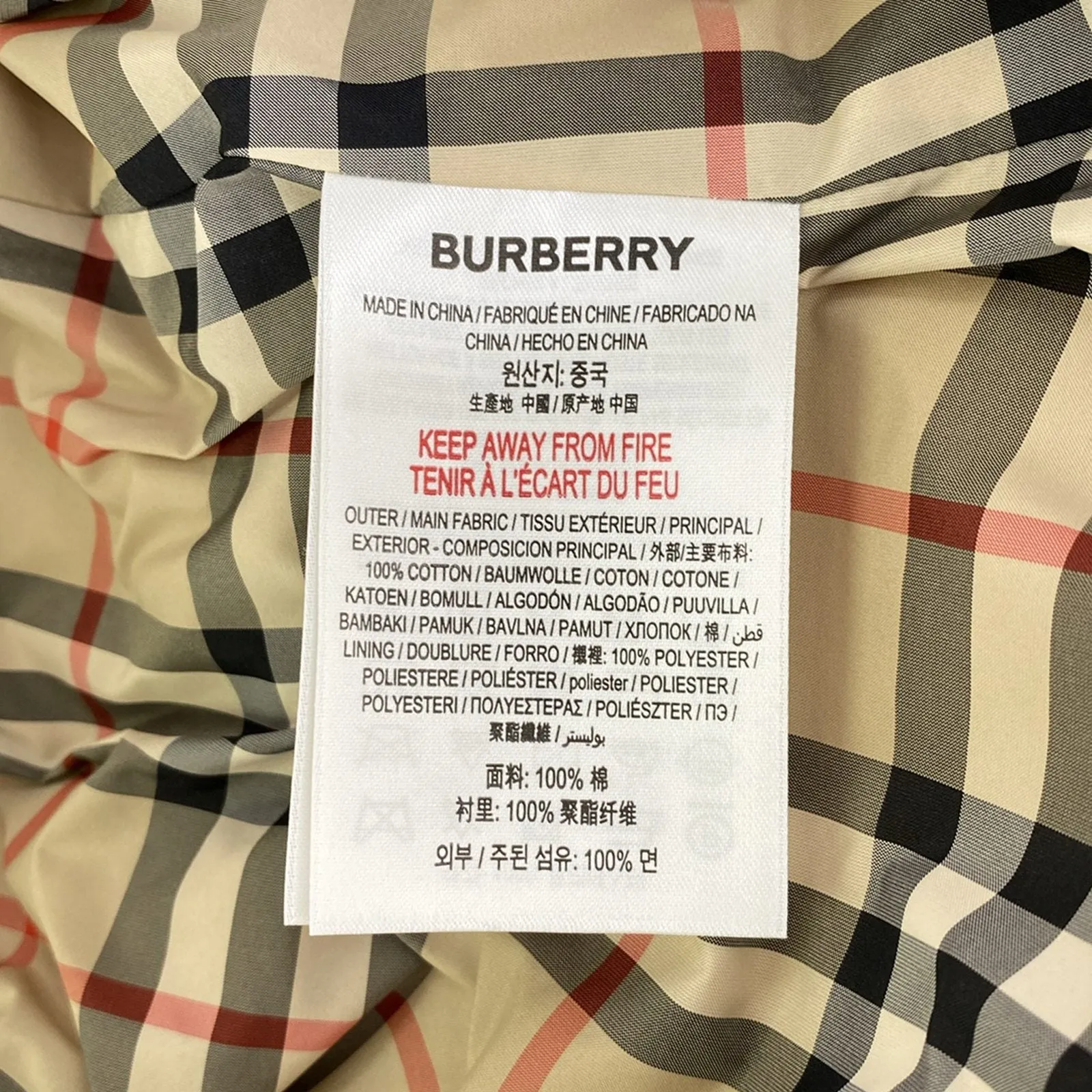 Burberry Cotton Trench Coat Beige Girls